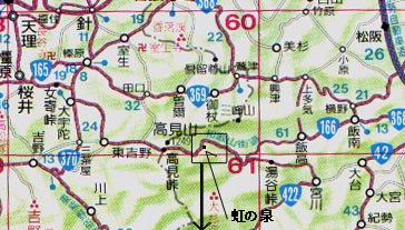 Niji-Chizu2.JPG (32073 oCg)